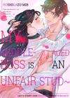 My Middle-Aged Boss Is an Unfair Stud～Let’s Start Our Weekend-Only Romance • Chapter 31 • Page ik-page-4312998
