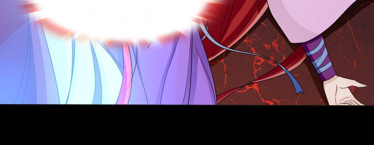 Revenge with the Demon King