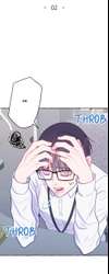Through the Rumors [Mature] • Chapter 2 • Page ik-page-4323248