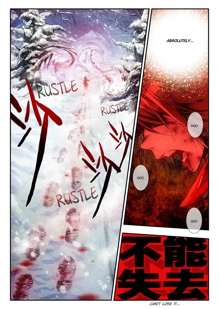 Legend of Phoenix