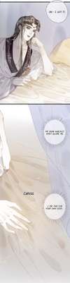 Fleeting Time, Burning Light • Chapter 16 • Page ik-page-4332278