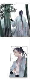 Endless Rain on Distant Mountains • Chapter 26 • Page ik-page-4344627