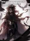 Legend of Phoenix • Chapter 58: Is It Weird Using Such a Long Title for a Serious Cover Like This? • Page ik-page-4347638