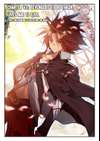 Legend of Phoenix • Chapter 49: Revenge Is to Be Taken, Lives Are to Live • Page ik-page-4347849