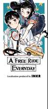 A Free Ride Everyday • Chapter 7: Timing Is Important • Page ik-page-4171002