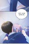 The Runaway Wife • Chapter 217 • Page ik-page-4176711