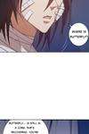 Final Will • Chapter 176 • Page ik-page-4195326