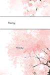 Ogus's Law • Season 2 Chapter 70 • Page ik-page-4195584