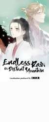 Endless Rain on Distant Mountains • Chapter 50 • Page ik-page-4399680