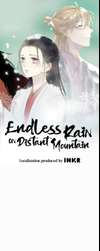 Endless Rain on Distant Mountains • Chapter 48 • Page ik-page-4399688