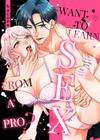 Want to Learn Sex From a Pro? ~Sweet Touches Until You Want More • Chapter 6 • Page ik-page-4422010