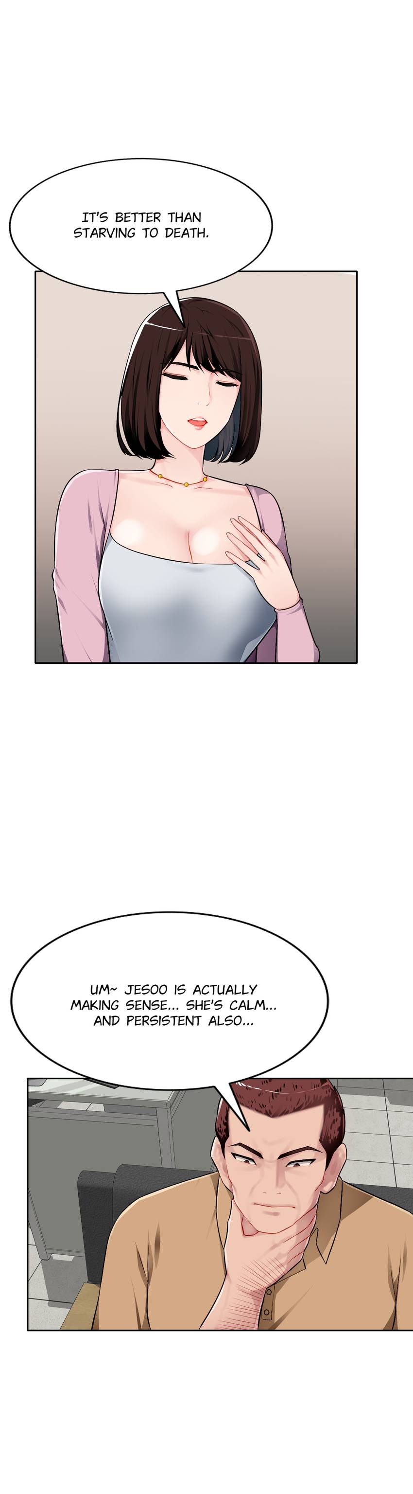 Brother's Wife [Mature]