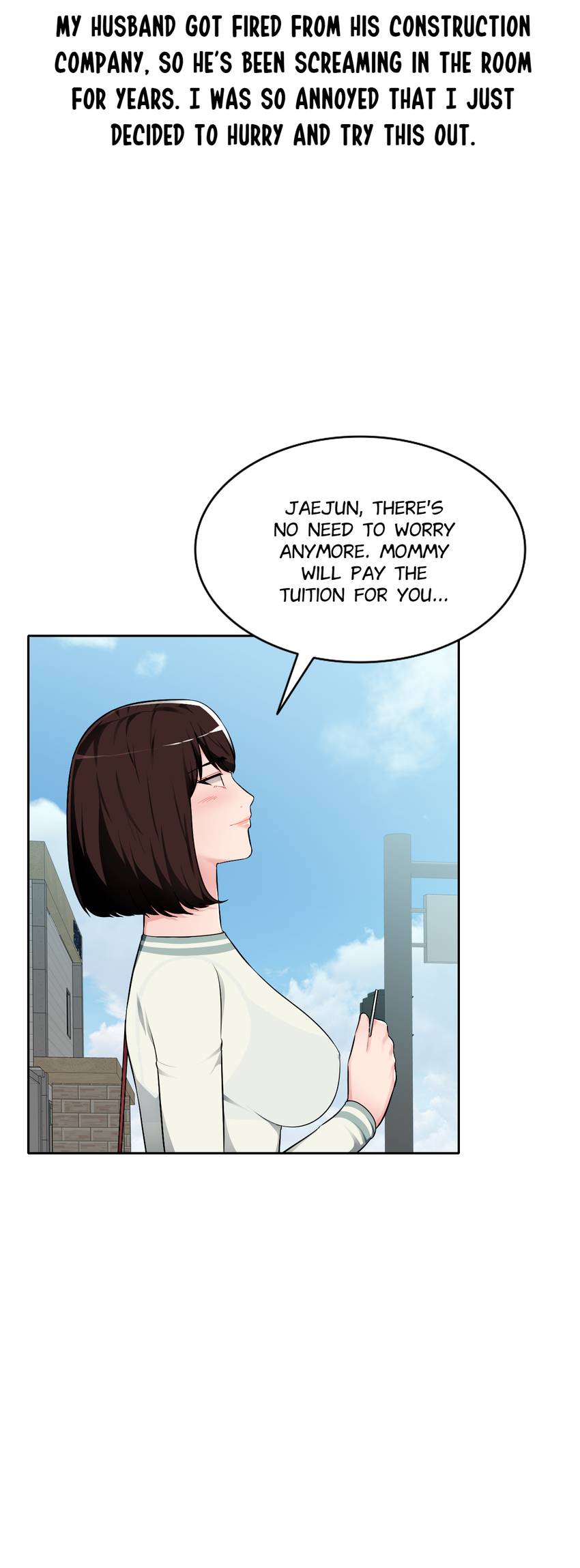 Brother's Wife [Mature]