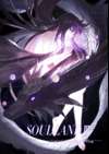 Soul Land III: Legend of the Dragon King • Chapter 210 • Page ik-page-4467694