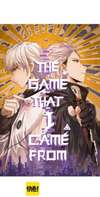 The Game That I Came From • Chapter 119 • Page ik-page-4490655