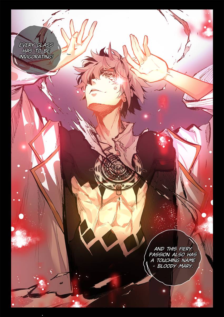 God of Wine: Season 1