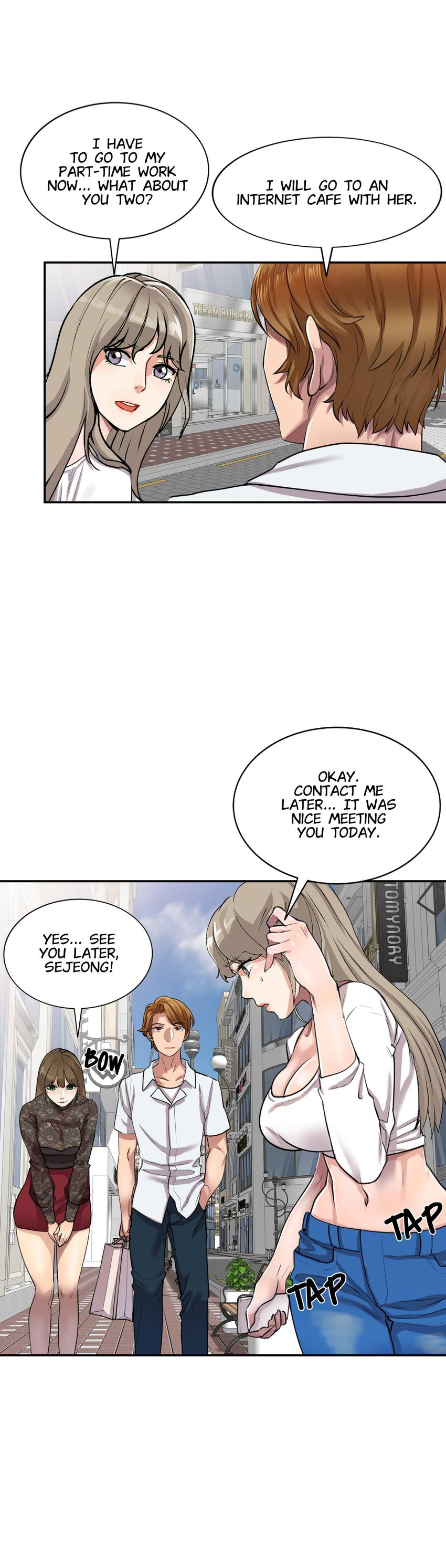 Private Lessons [Mature]