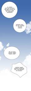 Exclusive for You • Chapter 17 • Page ik-page-4514206