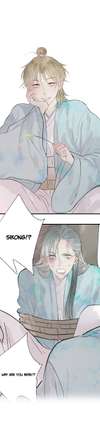Endless Rain on Distant Mountains • Chapter 39 • Page ik-page-4372986