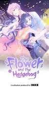 The Flower and the Hedgehog • Chapter 3: Mr. Unicorn • Page ik-page-4373614