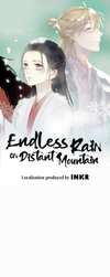 Endless Rain on Distant Mountains • Chapter 37 • Page ik-page-4373482