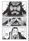 Assassin's Creed Dynasty • Chapter One: The Flower Banquet (Part Three) • Page 1