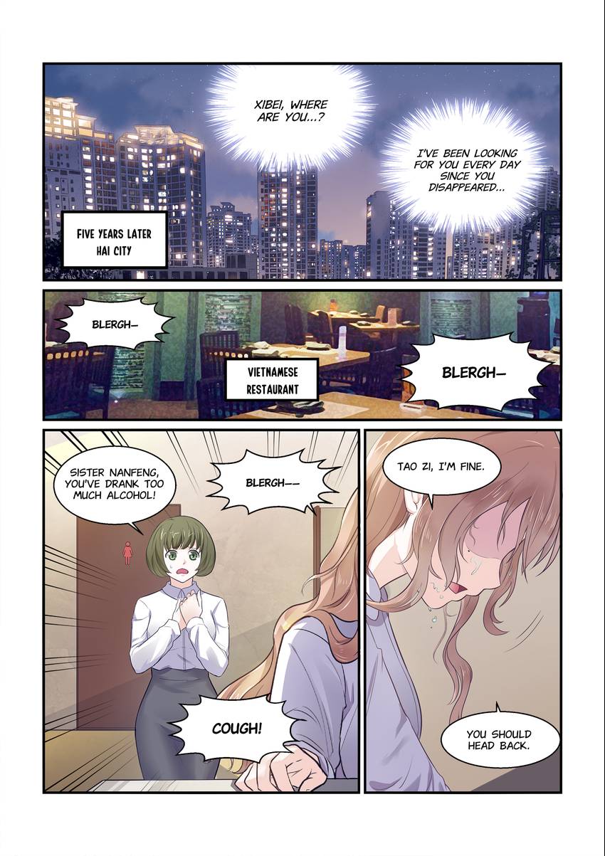 Familiar Nanfeng