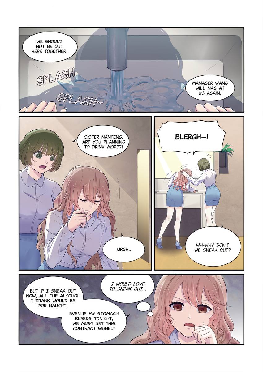 Familiar Nanfeng