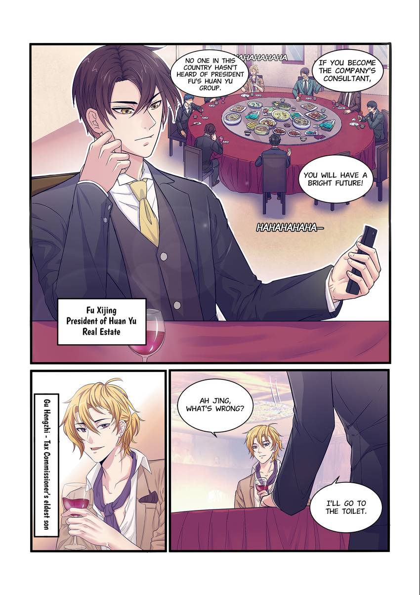 Familiar Nanfeng