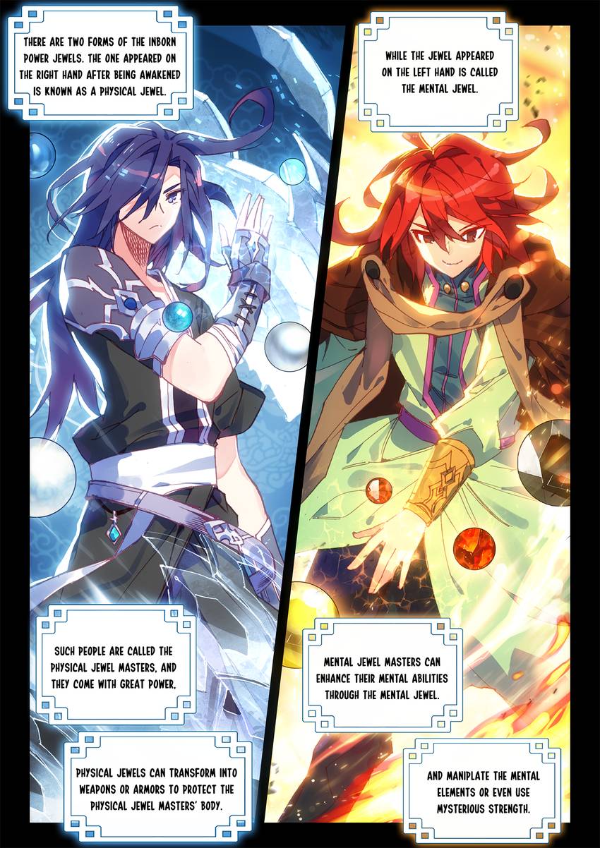 Heavenly Jewel Master