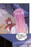 Wolf Billionaire's Sweet Lover • Chapter 39 • Page ik-page-4561400