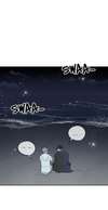 Over the Moon [Mature] • Chapter 17 • Page ik-page-4562190