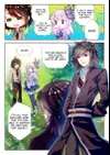 Martial Universe • Chapter 2: Cultivation (Part 2) • Page 4