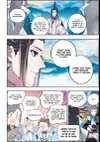 Jianghu: Missions Online • Chapter 1 • Page 6
