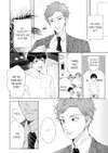 Fall For Me, Okay, Suzume? ~ Mr. Perfect Is Toying With Me • Chapter 1 • Page 4
