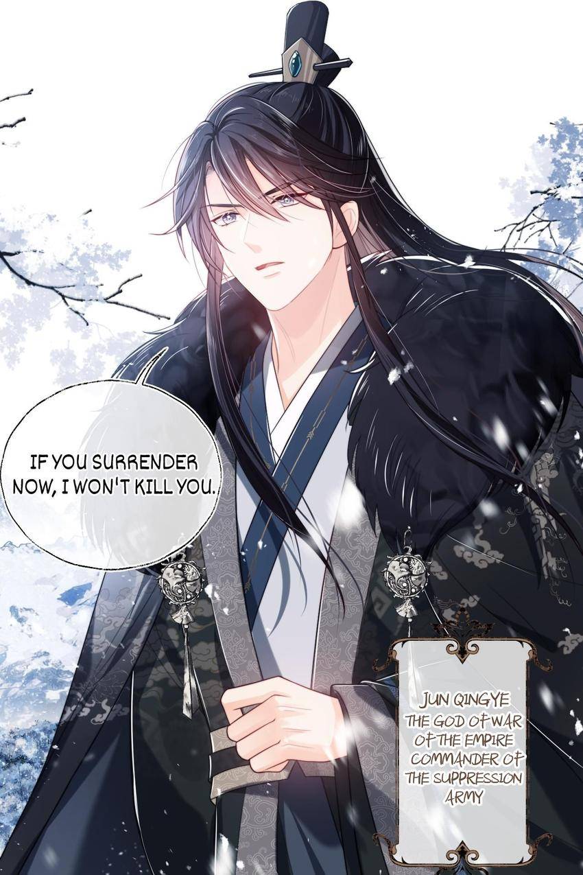 Breed My Dear Enemy：Season 2