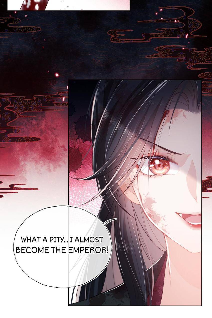 Breed My Dear Enemy：Season 2
