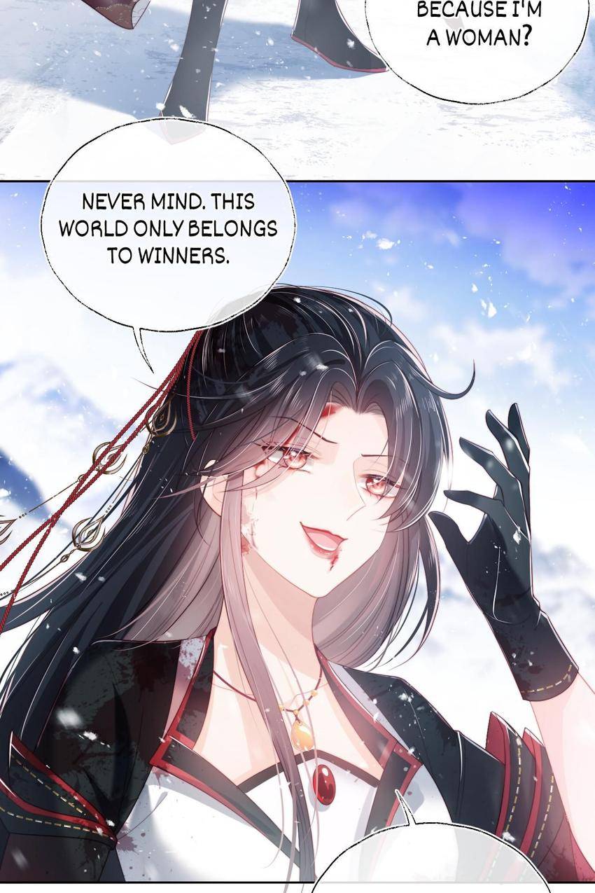 Breed My Dear Enemy：Season 2
