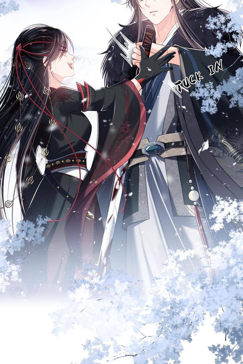 Breed My Dear Enemy：Season 2