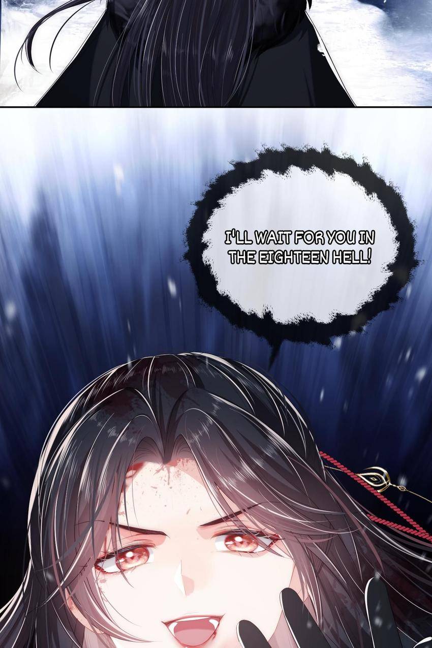 Breed My Dear Enemy：Season 2