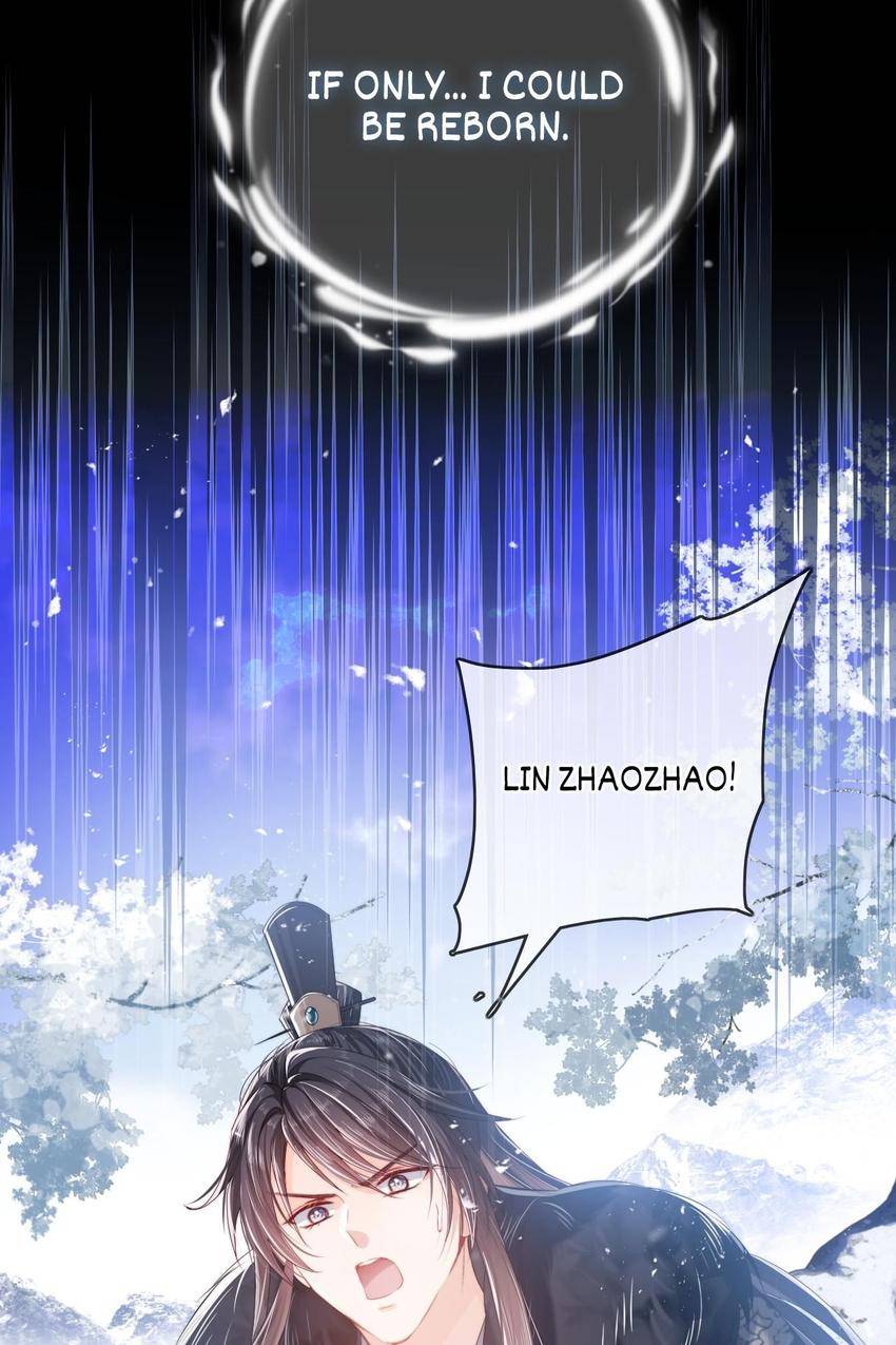 Breed My Dear Enemy：Season 2