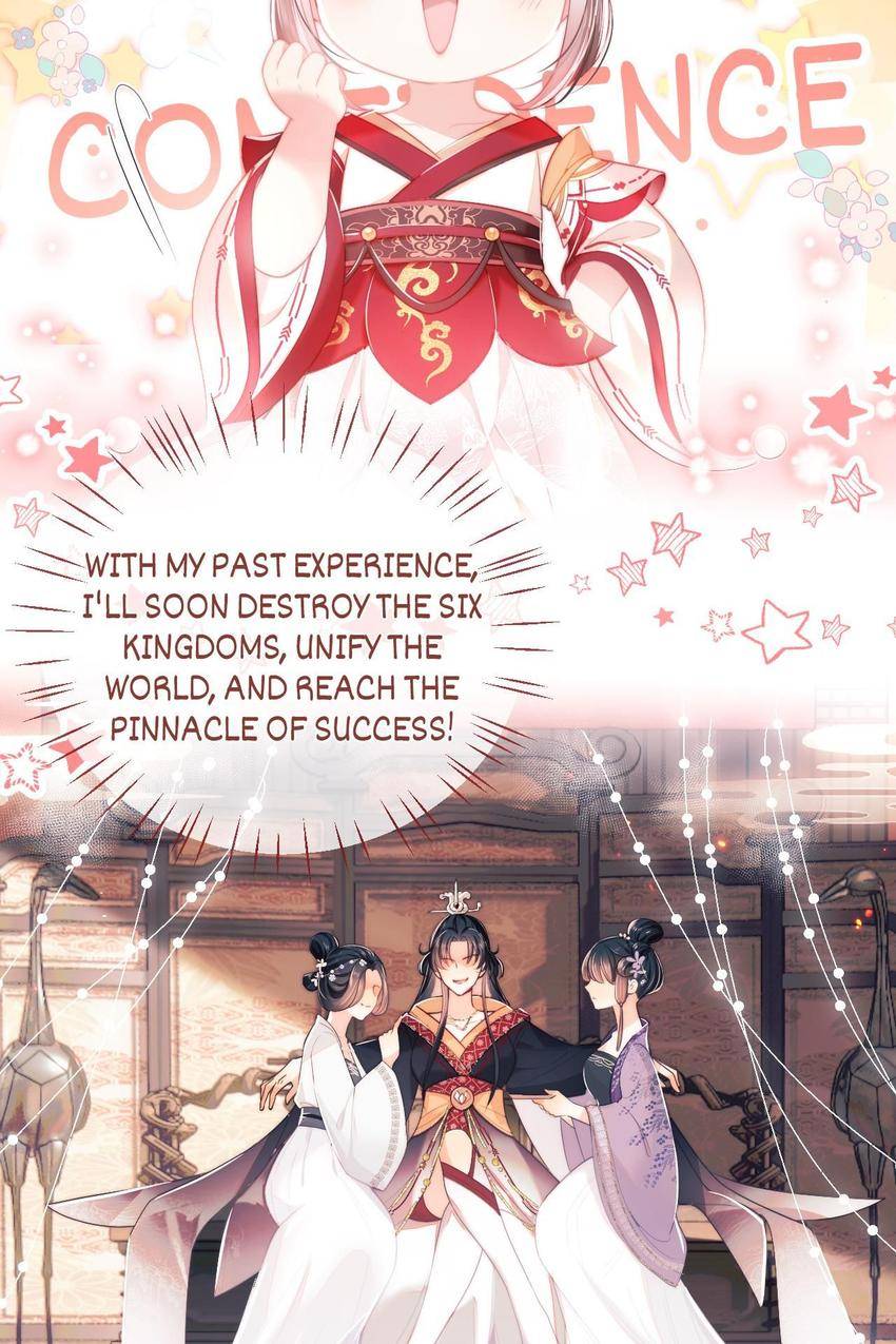 Breed My Dear Enemy：Season 2