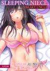 Sleeping Niece, Sneaky Uncle. He Teases Her All Night on a Hot Summer Night… • Chapter 45: End • Page ik-page-4592090