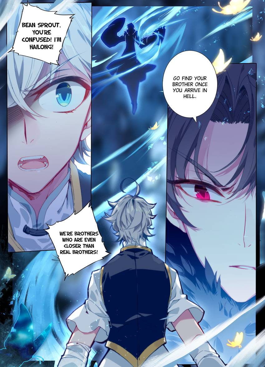 Only I Shall Be Immortal