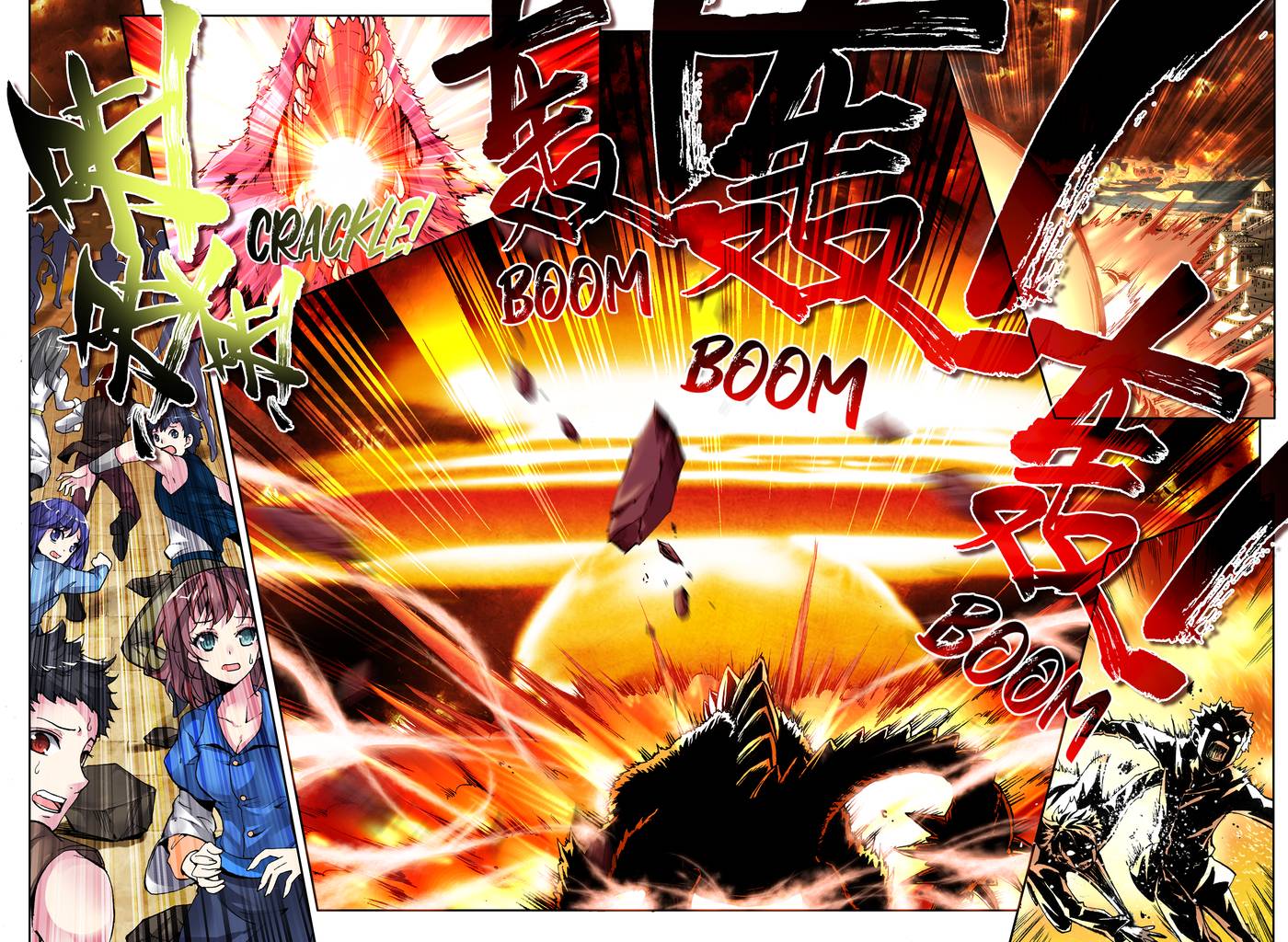 Martial Universe