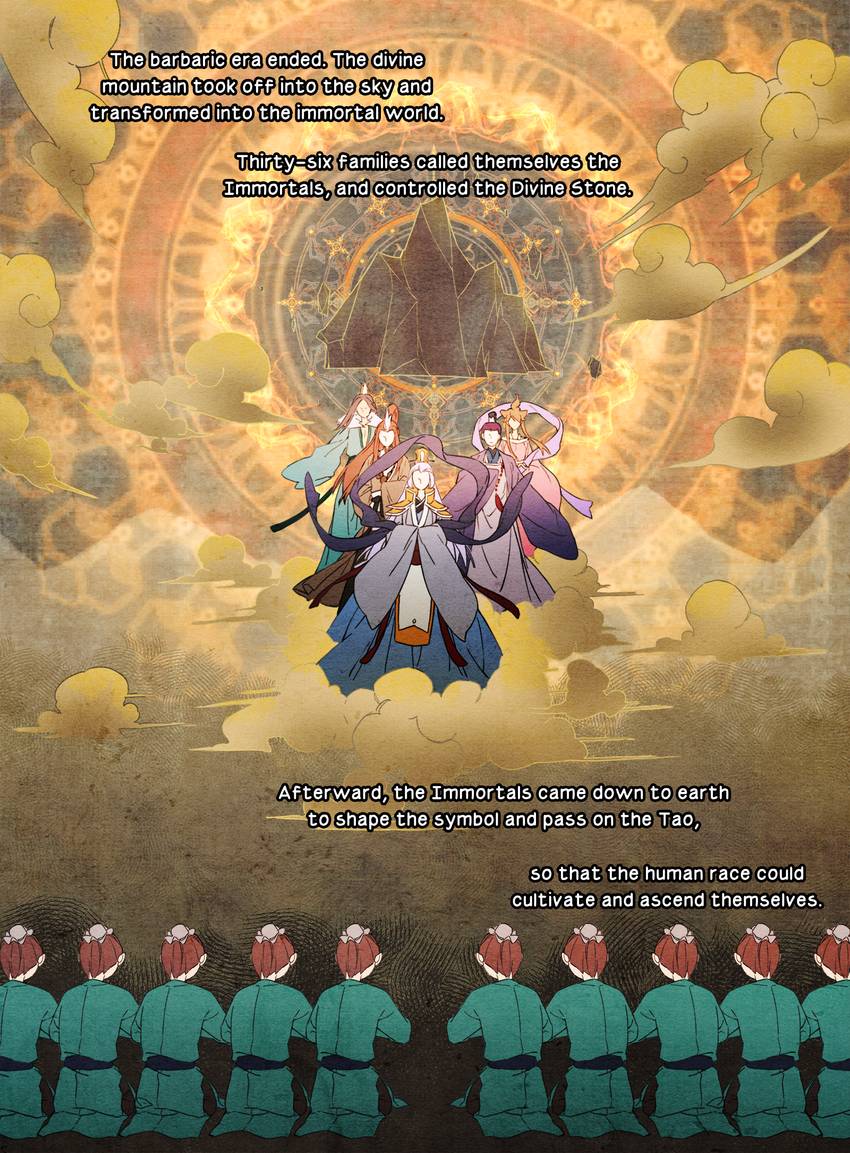 Six Paths Nightmare Palace
