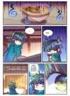 Song in the Clouds • Chapter 4: The Journey to Chang'an (Part 2) • Page 10
