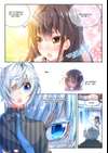 Counterfeit Hero: Season I • Chapter 21: The Girl Who Began to Fall in Love! (Part 2) • Page ik-page-4597420