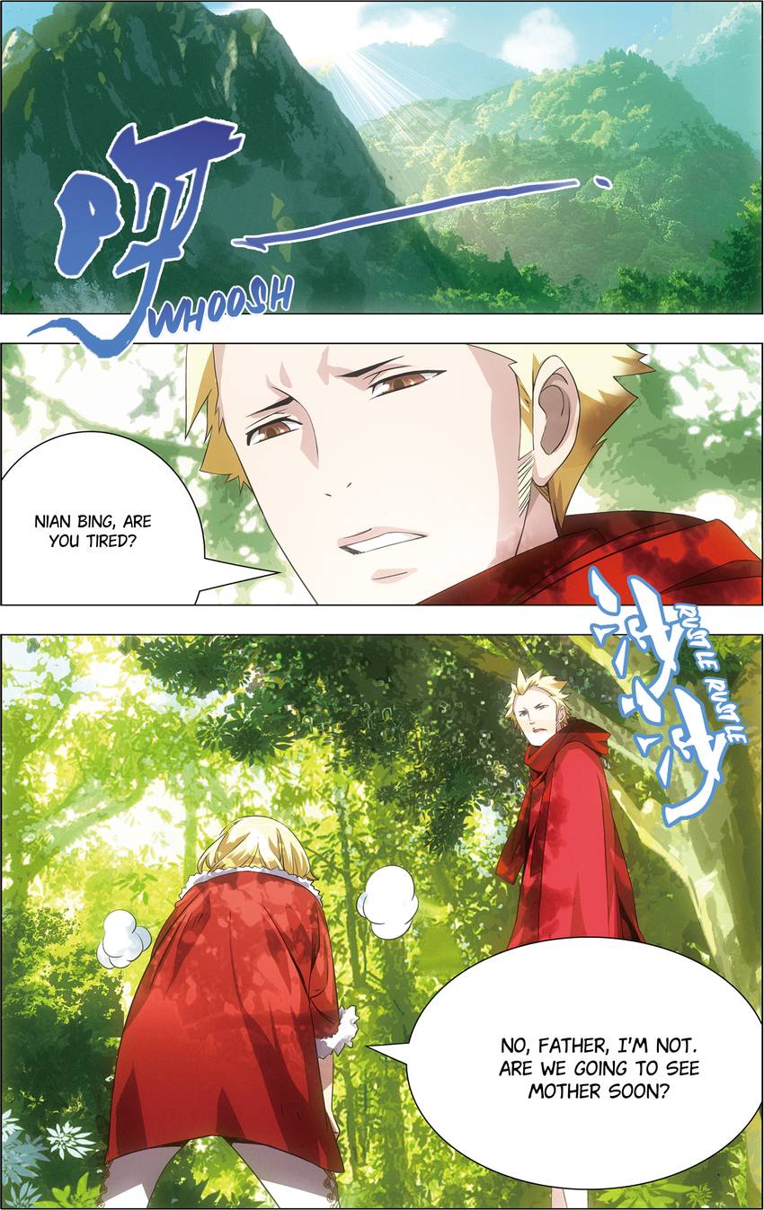 The Magic Chef of Fire and Ice: Season 1