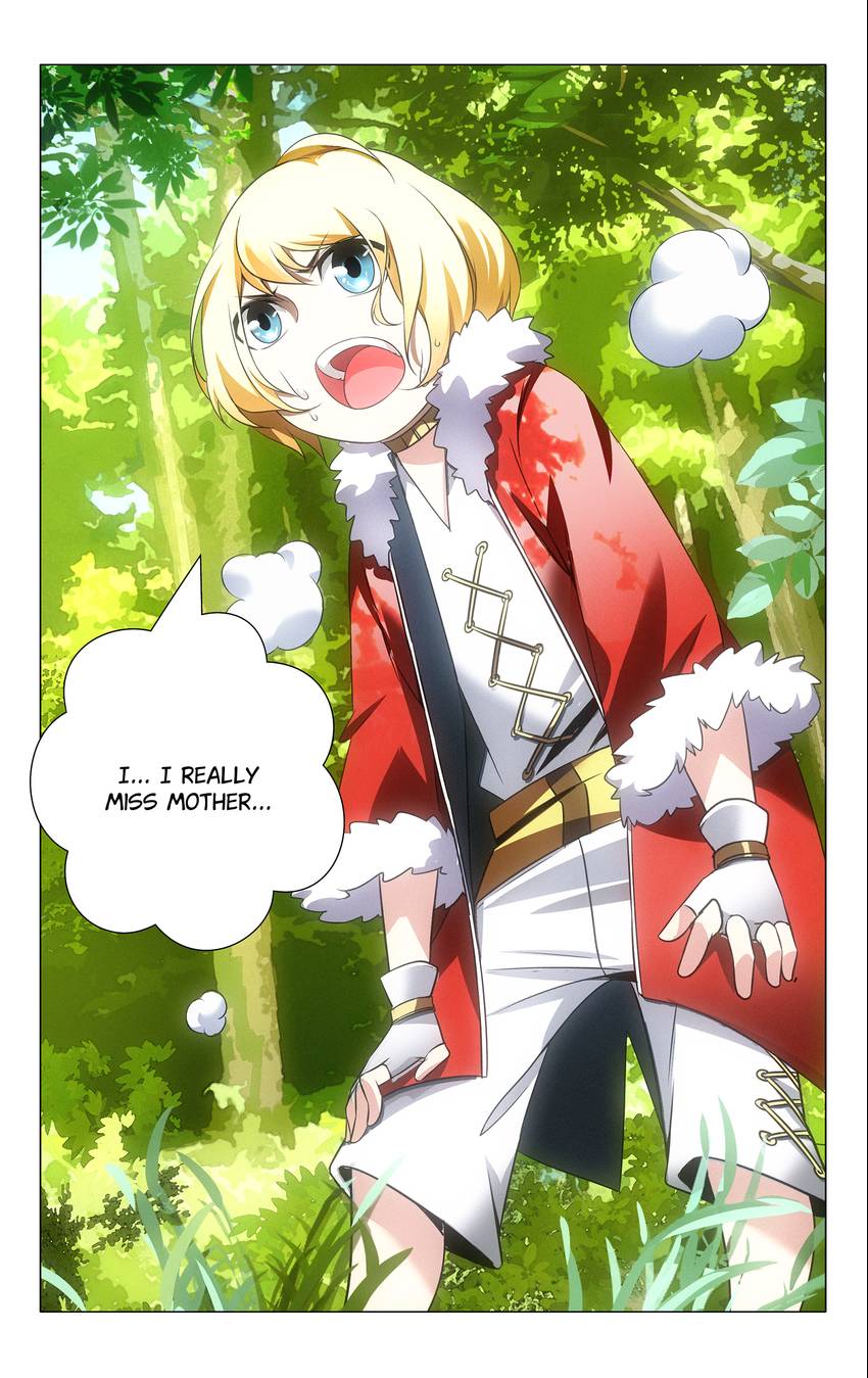 The Magic Chef of Fire and Ice: Season 1
